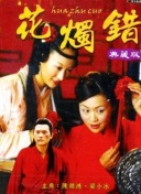 幻影勇者：探索无尽战斗的奇幻世界